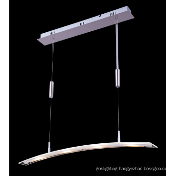 LED Guest Room Pendant Lamp (MP98002-4)